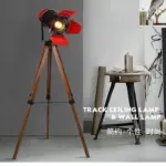 Lampadaire LED Projecteur Industriel – Image 2