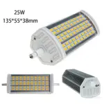 Ampoule LED R7S Crayon Large 230V Blanc – Image 4