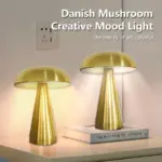 Lampe Champignon LED Métal – Image 5