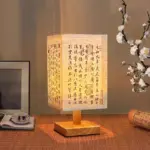 Lampe de Table LED Zen Chinois – Image 4