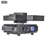 Lyre LED YUER 200W COB – Image 4