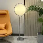 Lampadaire LED Space Age Chrome – Image 3
