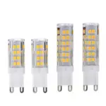 Ampoule LED G9 Compacte 230V Blanc 360°