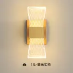 Applique Murale LED Luxe Nordique – Image 6